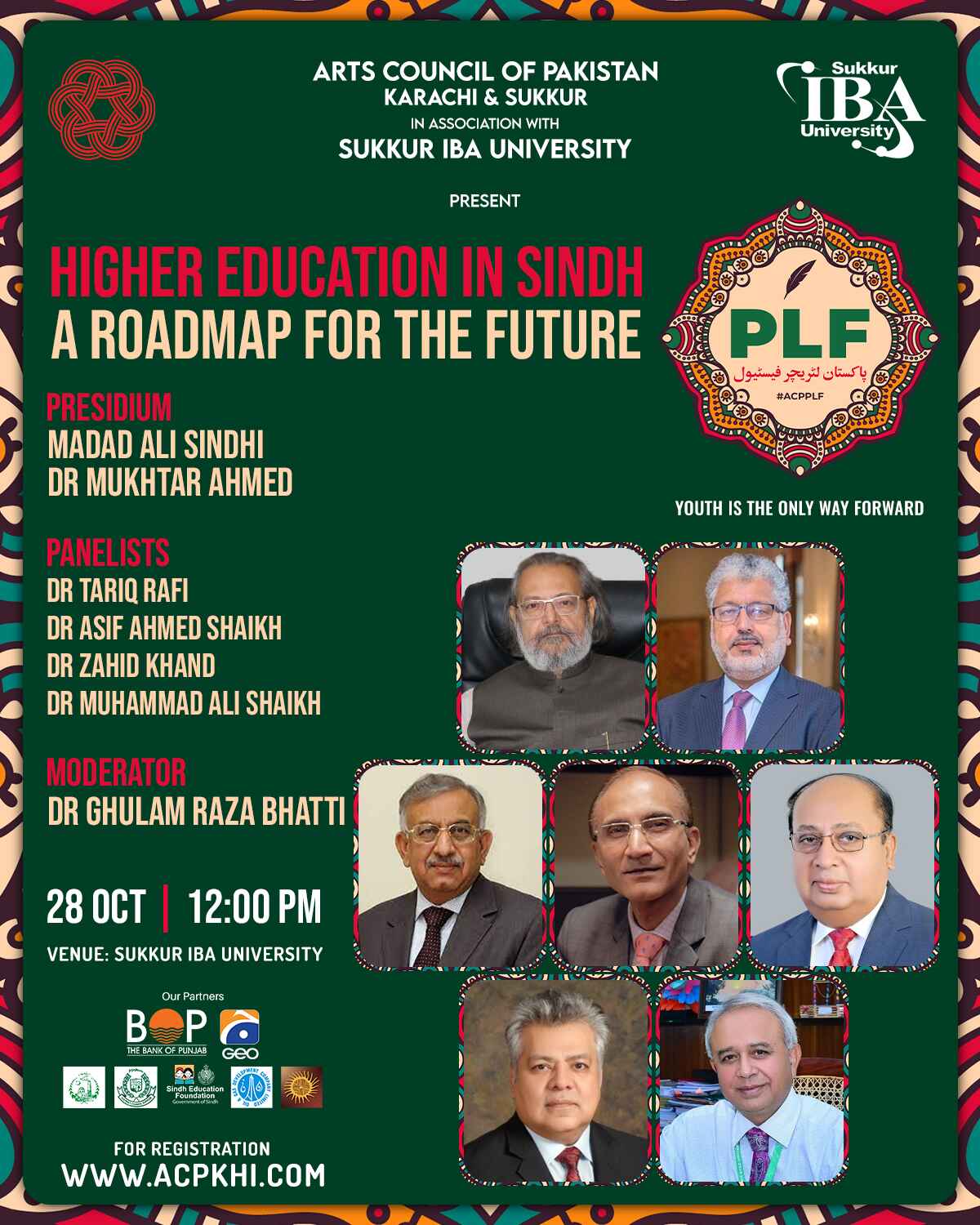 6548419295_400c266d7e_o Higher Education in Sindh A roadmap for the future